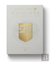 Destiny Grimoire Anthology, Vol. Vii