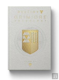 Bertrand.pt - Destiny Grimoire Anthology, Vol. Vii