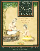Destiny In The Palm Of Your Hand