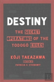 Destiny