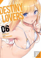 Destiny Lovers Vol. 6