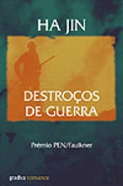 Destroços de Guerra