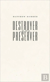 Destroyer And Preserver