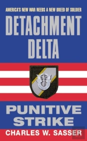 Detachment Delta: Punitive Strike