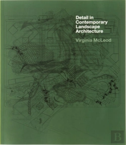 Bertrand.pt - Detail In Contemporary Landscape Architecture