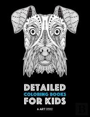 Detailed Coloring Books For Kids