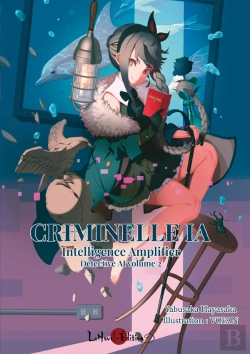 Bertrand.pt - Détective Ai Tome 2 : Intelligence Amplifier