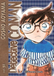 Detective Conan 51