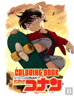 Bertrand.pt - Detective Conan Coloring Book