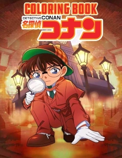 Bertrand.pt - Detective Conan Coloring Book