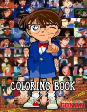 Detective Conan Coloring Book