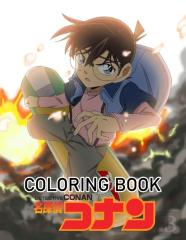 Detective Conan Coloring Book