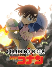 Detective Conan Coloring Book