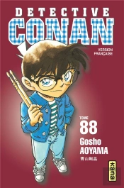 Detective Conan T88