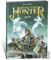 Detective Hunter - Spectre