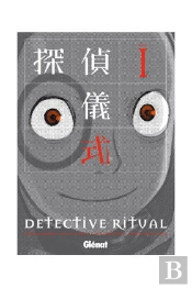 Detective Ritual 1
