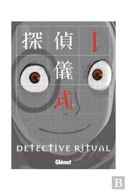 Bertrand.pt - Detective Ritual 1