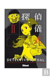 Detective Ritual 2