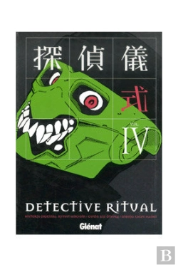 Bertrand.pt - Detective Ritual 4