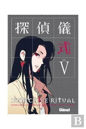 Detective Ritual 5