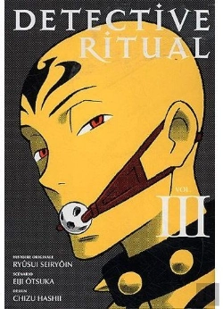 Bertrand.pt - Detective Ritual T.3