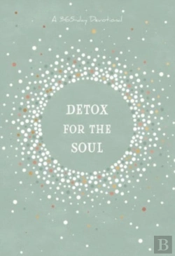 Bertrand.pt - Detox For The Soul
