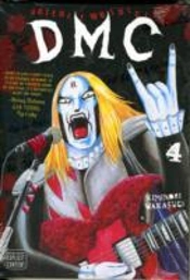 Detroit Metal City