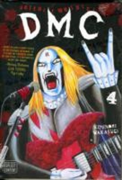 Bertrand.pt - Detroit Metal City