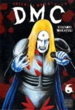 Bertrand.pt - Detroit Metal City