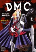 Detroit Metal City, Vol. 1