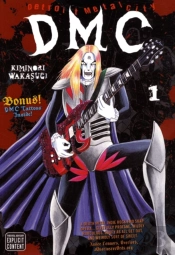 Detroit Metal City, Vol. 1