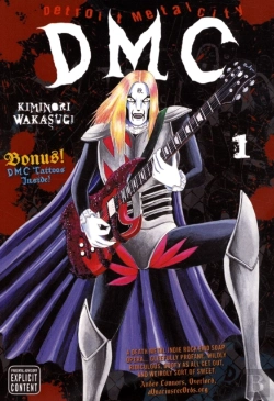 Bertrand.pt - Detroit Metal City, Vol. 1