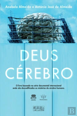 Bertrand.pt - Deus Cérebro