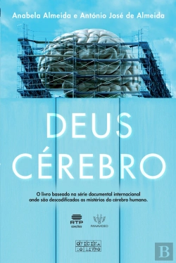 Bertrand.pt - Deus Cérebro