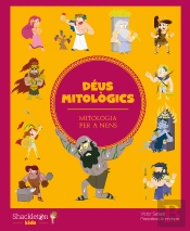 Déus Mitològics