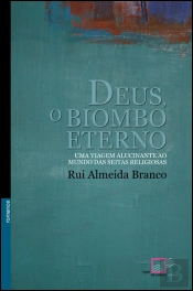 Deus, o Biombo Eterno