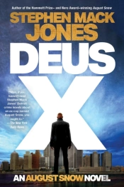 Deus X