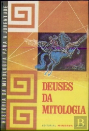 Deuses da Mitologia