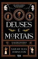 Deuses e Mortais