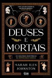 Deuses e Mortais