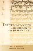 Deuteronomy 12-26