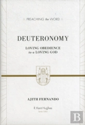 Deuteronomy