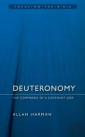 Deuteronomy