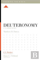 Deuteronomy
