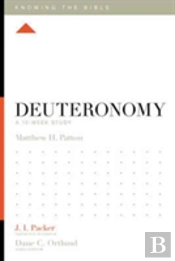 Deuteronomy