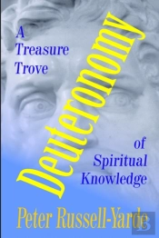 Deuteronomy