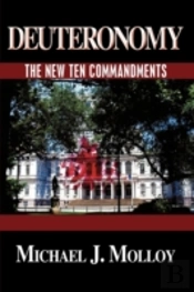 Deuteronomy: The New Ten Commandments