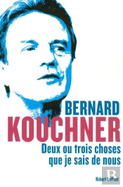 Deux Ou Trois Choses Que Je Sais De Nous