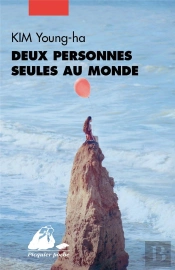 Deux Personnes Seules Au Monde