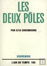 Deux Poles
